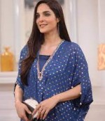 Mehrunisa Iqbal fotoğrafı