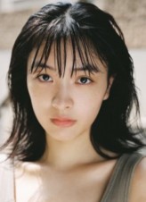 Kotone Hanase fotoğrafı