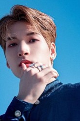 Sukai Kinjo fotoğrafı