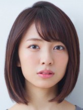 Riria Kojima fotoğrafı