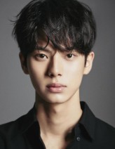 Lee Chae-Min fotoğrafı