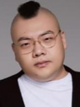 Shuai Guan fotoğrafı