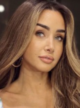 Hana El Zahed fotoğrafı