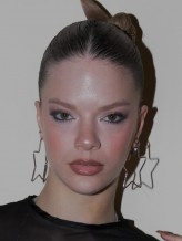 Esin Bahat fotoğrafı