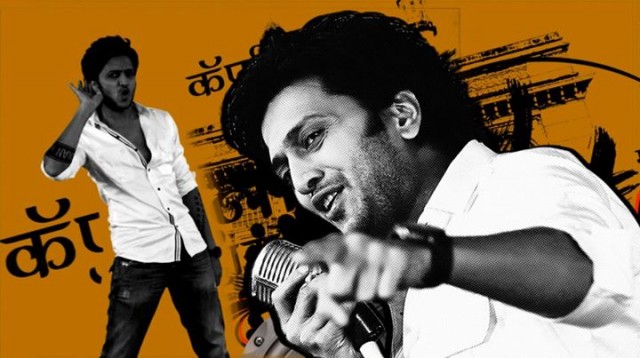 Riteish Deshmukh Fotoğrafı