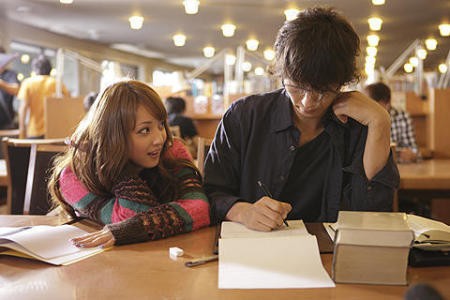 Yağmurlu Günlerim Fotoğrafı