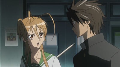 Highschool Of The Dead Fotoğrafı