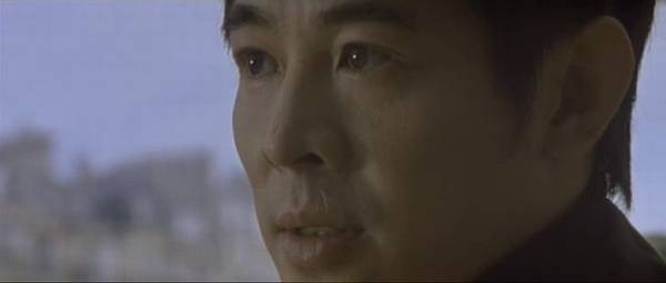 Ejderin Öpücüğü Fotoğrafı