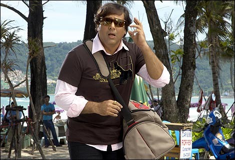 Jung Baaz Fotoğrafı