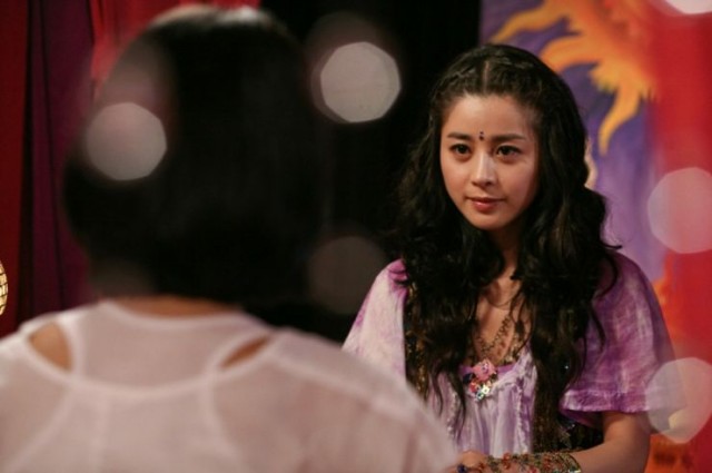 Fortune Salon Fotoğrafı