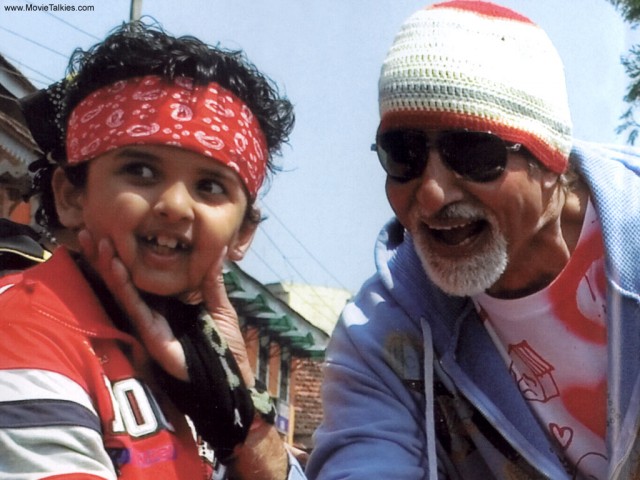 Bhoothnath Fotoğrafı