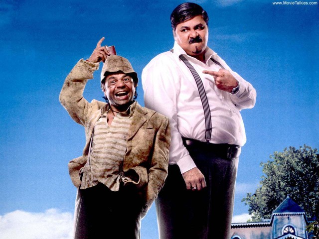 Bhoothnath Fotoğrafları 40