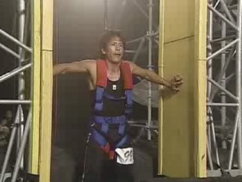 Ninja Warrior Fotoğrafı