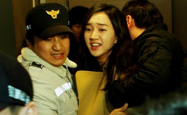 Midnight Fm Fotoğrafı