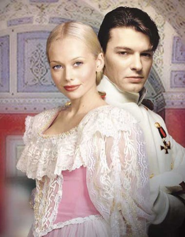 Anastasia 2003 Fotoğrafı