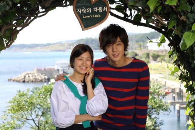 Playful Kiss Fotoğrafı