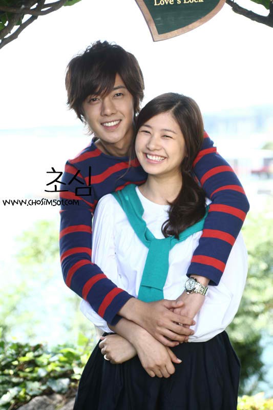 Playful Kiss Fotoğrafı