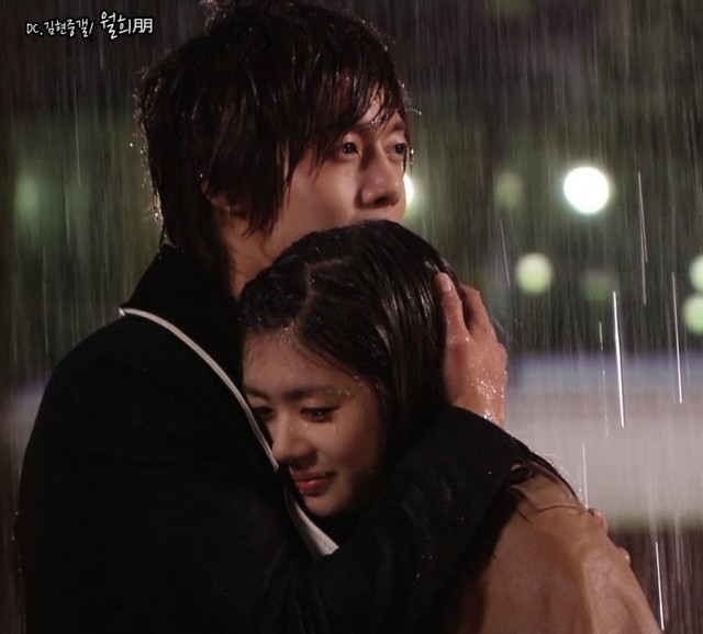 Playful Kiss Fotoğrafları 202