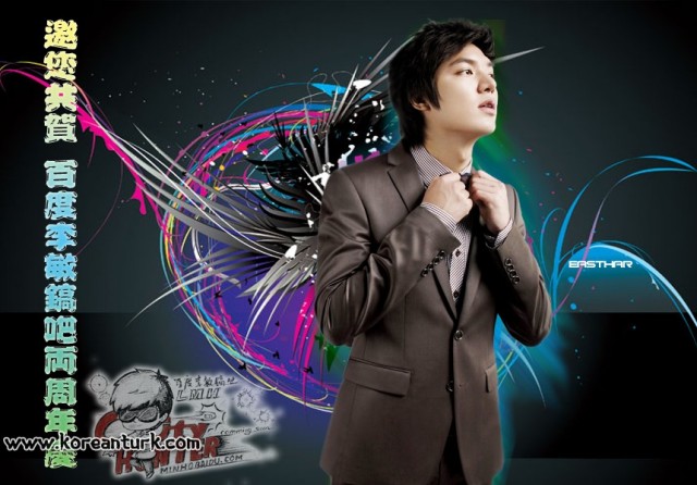 Şehir Avcısı Fotoğrafı