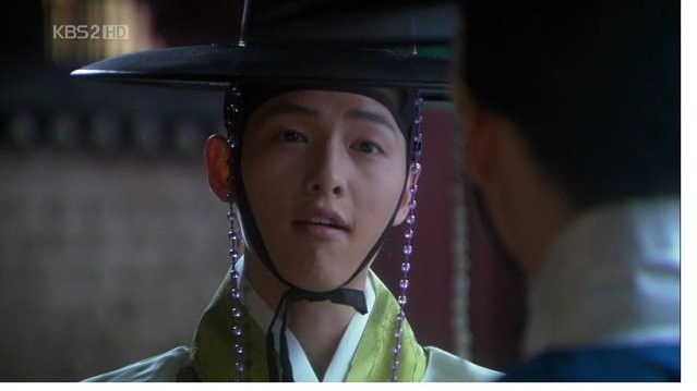 Sungkyunkwan Scandal Fotoğrafı