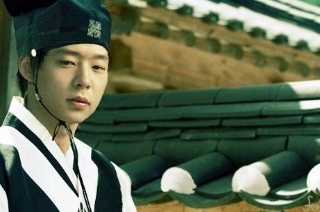 Sungkyunkwan Scandal Fotoğrafı