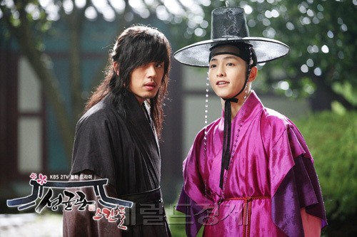 Sungkyunkwan Scandal Fotoğrafları 187