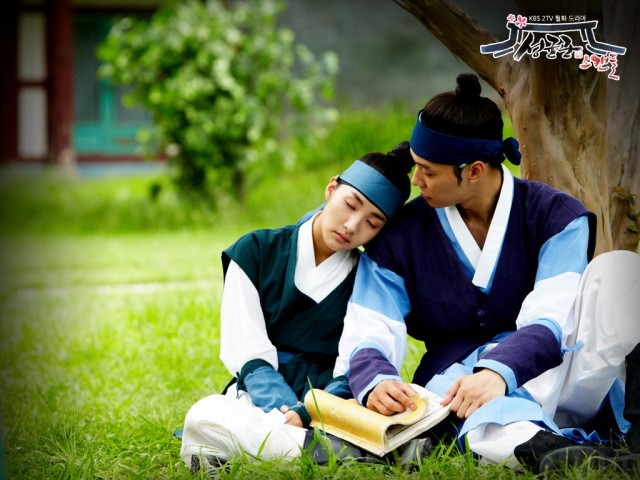 Sungkyunkwan Scandal Fotoğrafları 194