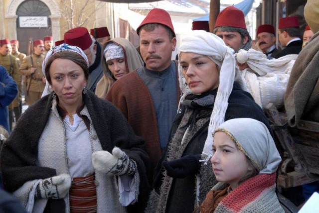 Elveda Rumeli Fotoğrafı