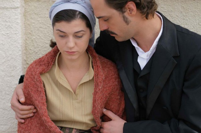 Elveda Rumeli Fotoğrafı