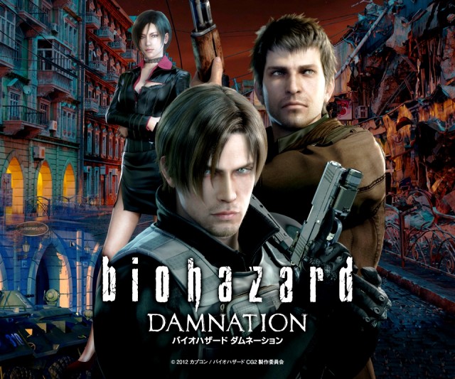 Resident Evil: Damnation Fotoğrafları 22