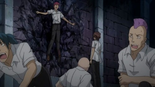 Ichiban Ushiro No Daimaou Fotoğrafı