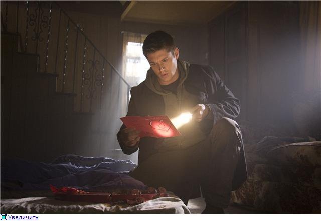 Sevgililer Günü Katliamı 3D Fotoğrafı