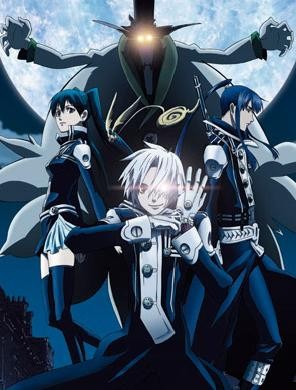 D.gray-man Fotoğrafı