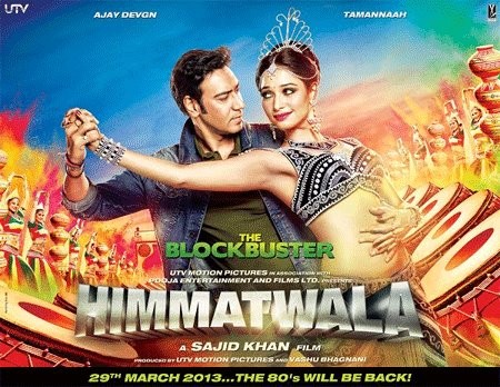 Himmatwala Fotoğrafları 1