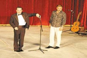 Komedi Dükkanı Fotoğrafı