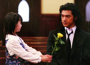 Suwîto Rein: Shinigami No Seido Fotoğrafı