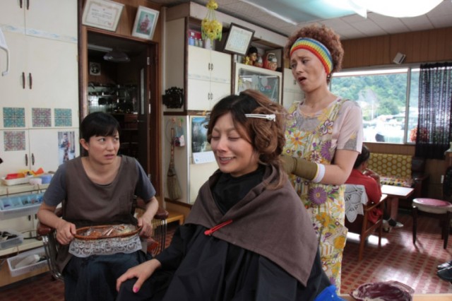 Pâmanento Nobara Fotoğrafı