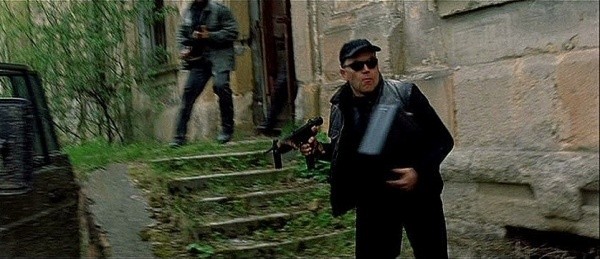 Gizli Ortak Fotoğrafı