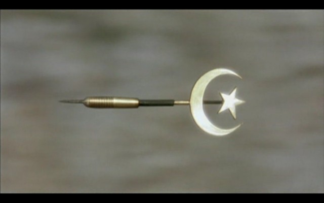 Yadon Ilaheyya fotoğrafı