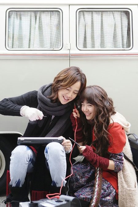 Evlen Benimle, Mary! Fotoğrafı