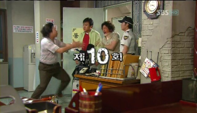 Money's Warfare Fotoğrafı