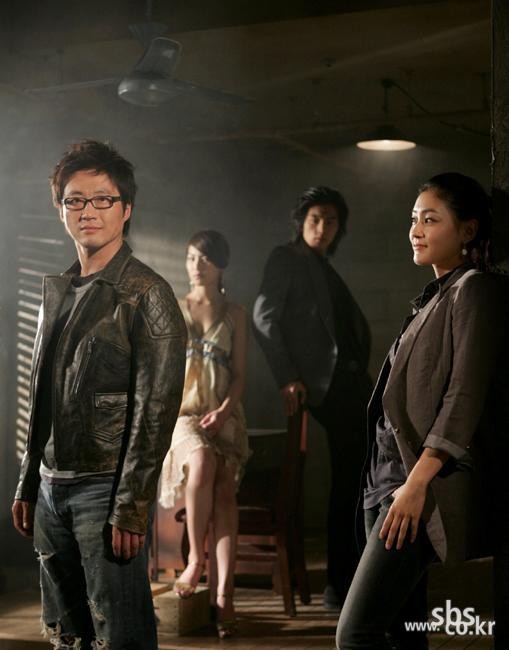 Money's Warfare Fotoğrafı