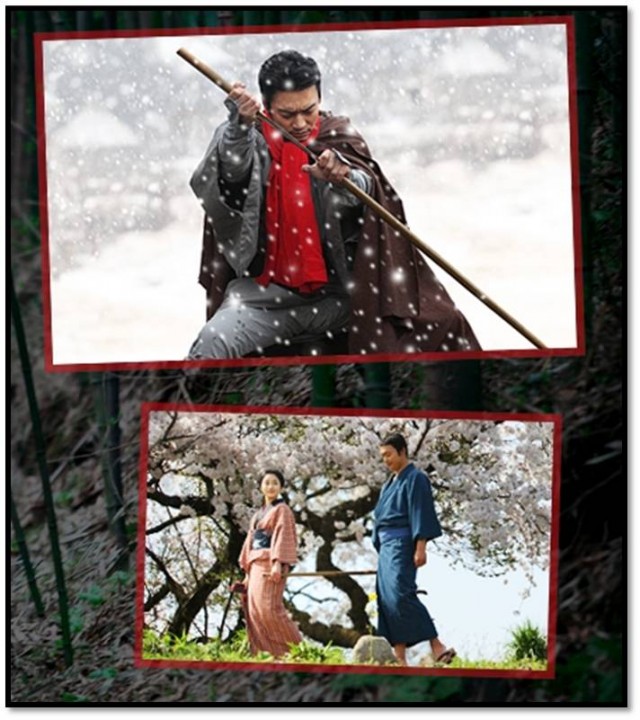 Zatoichi: The Last Fotoğrafları 1