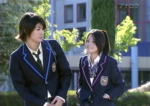 Samuray Okulu Fotoğrafı