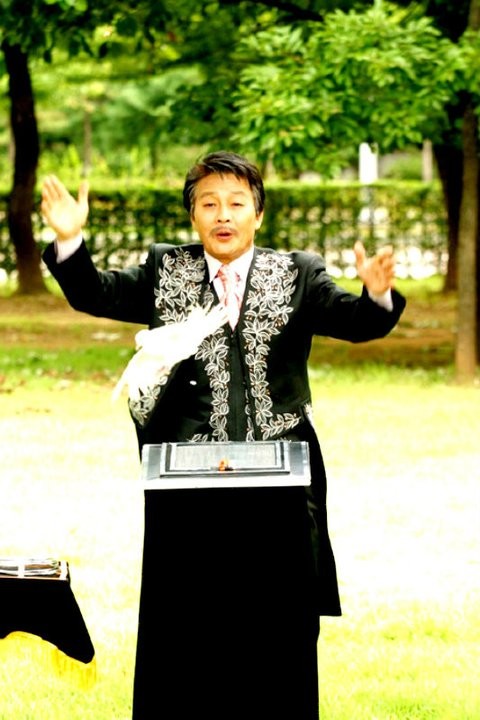 Magic Fotoğrafı