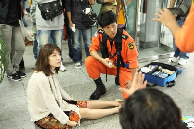 Standing Sleeping Tree Fotoğrafı