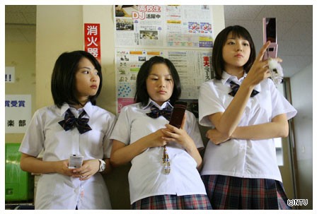 Bir Abla Zulmünün Hikayesi Fotoğrafı