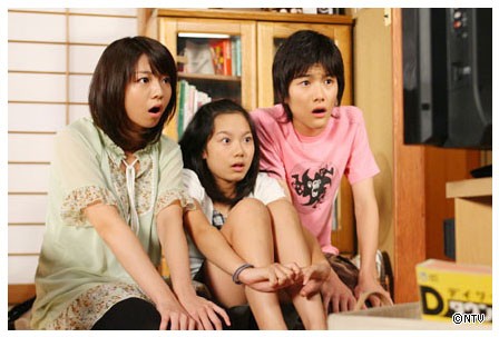 Bir Abla Zulmünün Hikayesi Fotoğrafı