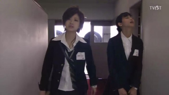 Dikkat Edin Fotoğrafı