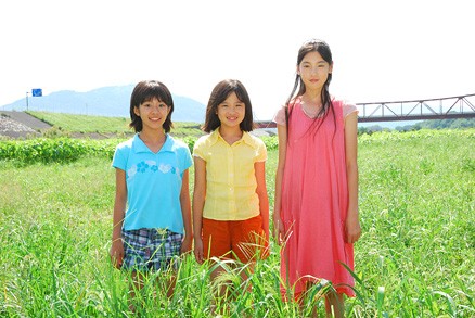 Onnanoko Monogatari Fotoğrafı